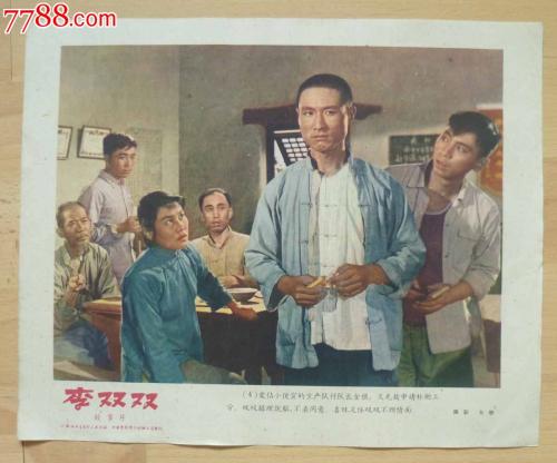 阿灵顿分校学士毕业证